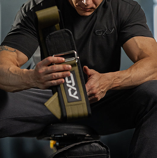 Lifting Essentials